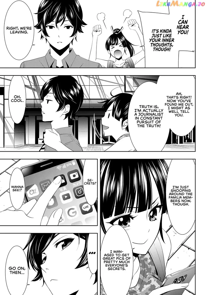 Megami no Cafe Terrace Chapter 34 image 16_optimized